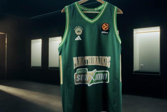 Παναθηναϊκός: Παρουσιάστηκε η νέα πανέμορφη φανέλα των «πρασίνων» (vid)