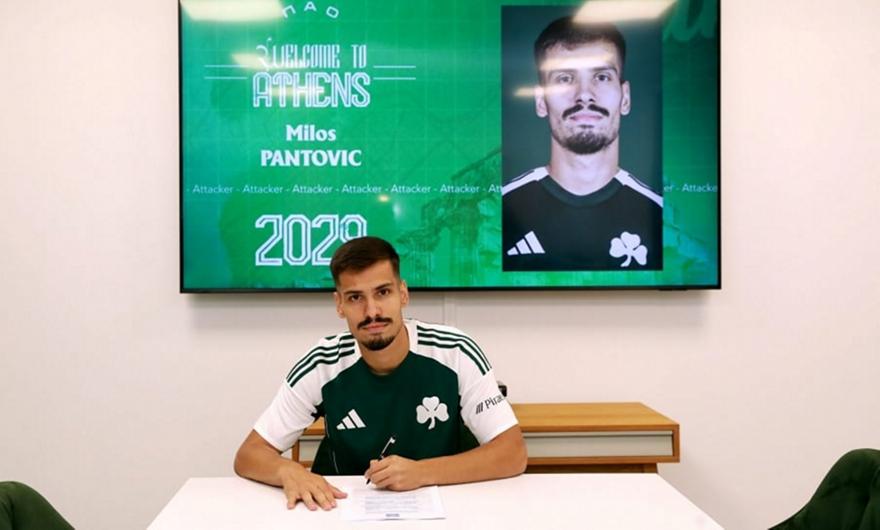 Πάντοβιτς: «Θέλω τίτλους και Champions League με τον Παναθηναϊκό»