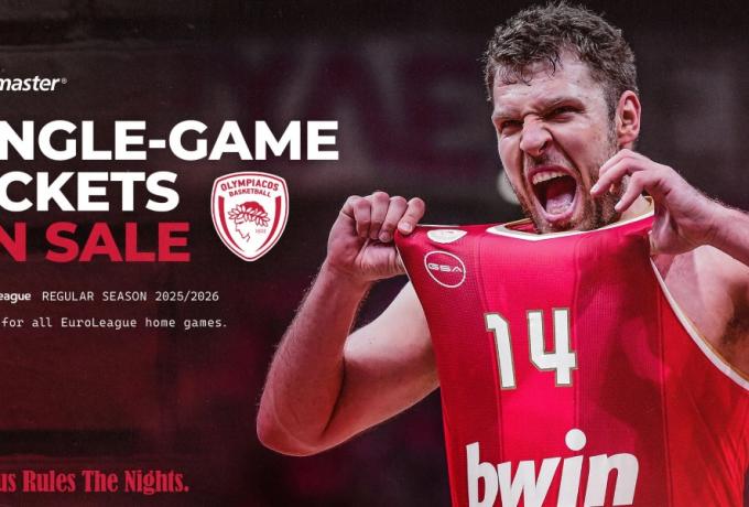 Ολυμπιακός: Σε κυκλοφορία τα εισιτήρια για τα εντός έδρας ματς της Euroleague