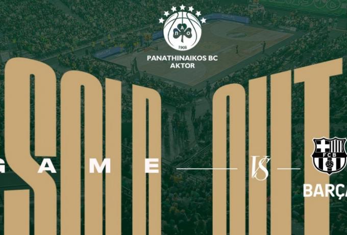 Τρέλα: Ο Παναθηναϊκός ανακοίνωσε sold out για το ματς κόντρα στην Μπαρτσελόνα (pic)