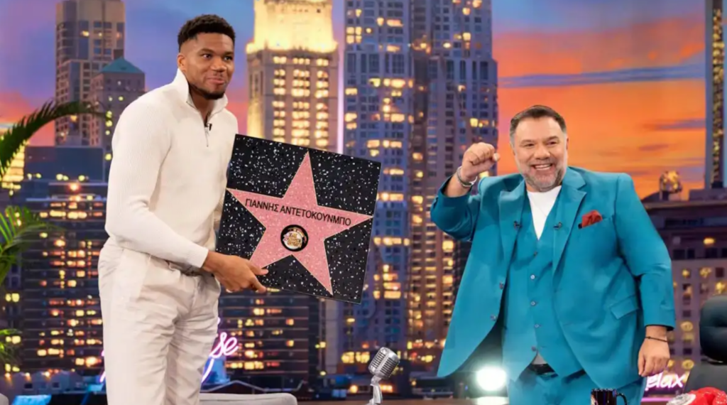 Γιάννης Αντετοκούνμπο: «Προτεραιότητα η οικογένειά μου και το μπάσκετ – Να κλείσω την καριέρα μου στην Ελλάδα»