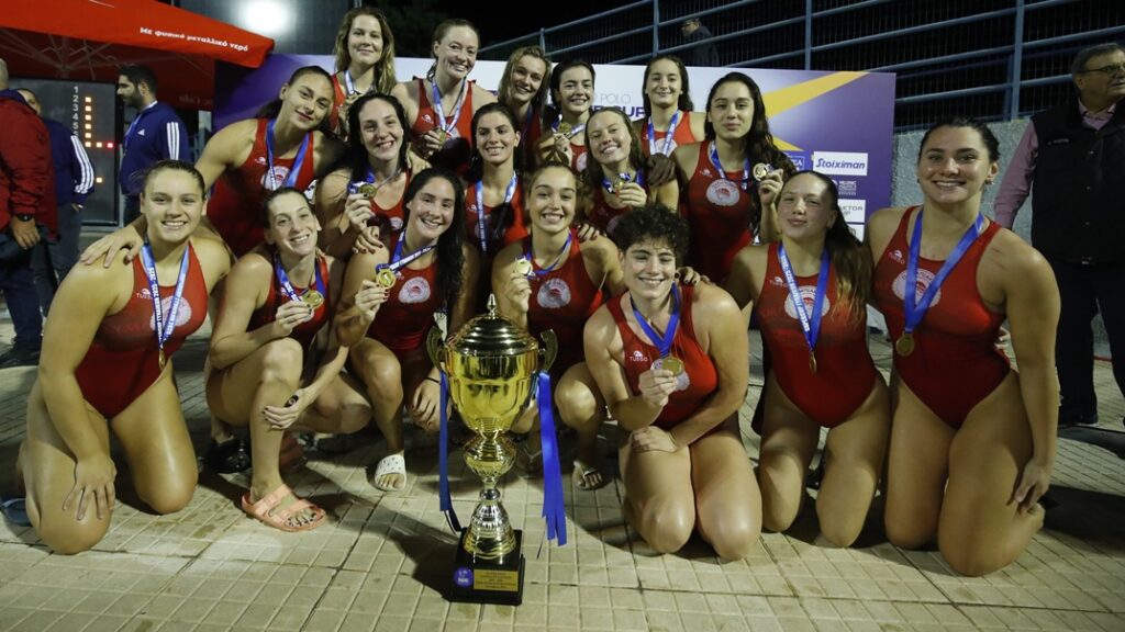 Βουλιαγμένη-Ολυμπιακός 11-14: «Ερυθρόλευκο» και πάλι το Super Cup Γυναικών