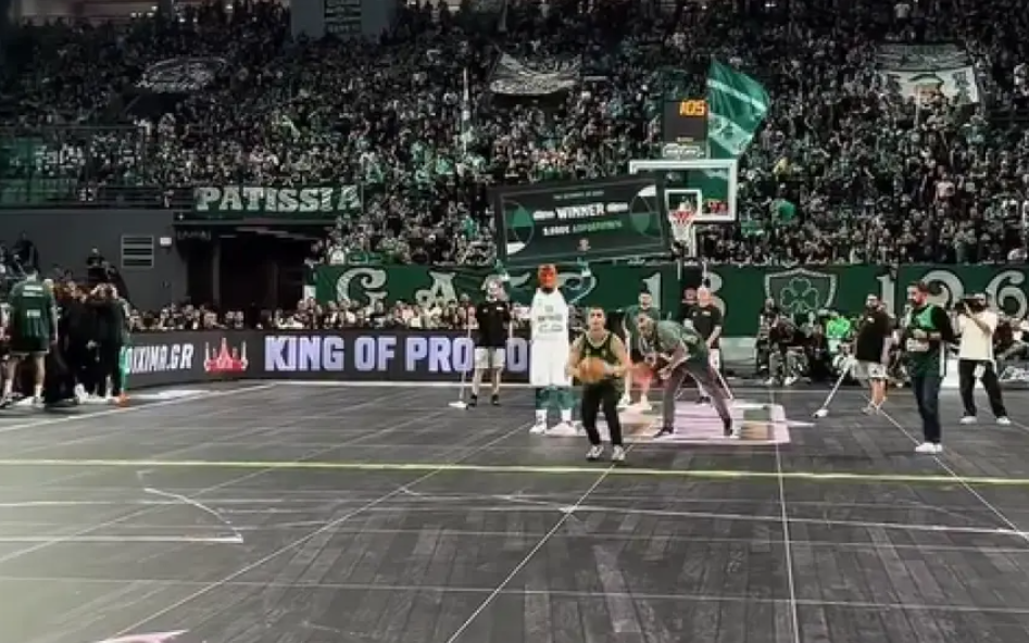 Παναθηναϊκός: Φίλαθλος του τριφυλλιού σκόραρε από το κέντρο του γηπέδου και κέρδισε 3.000 ευρώ