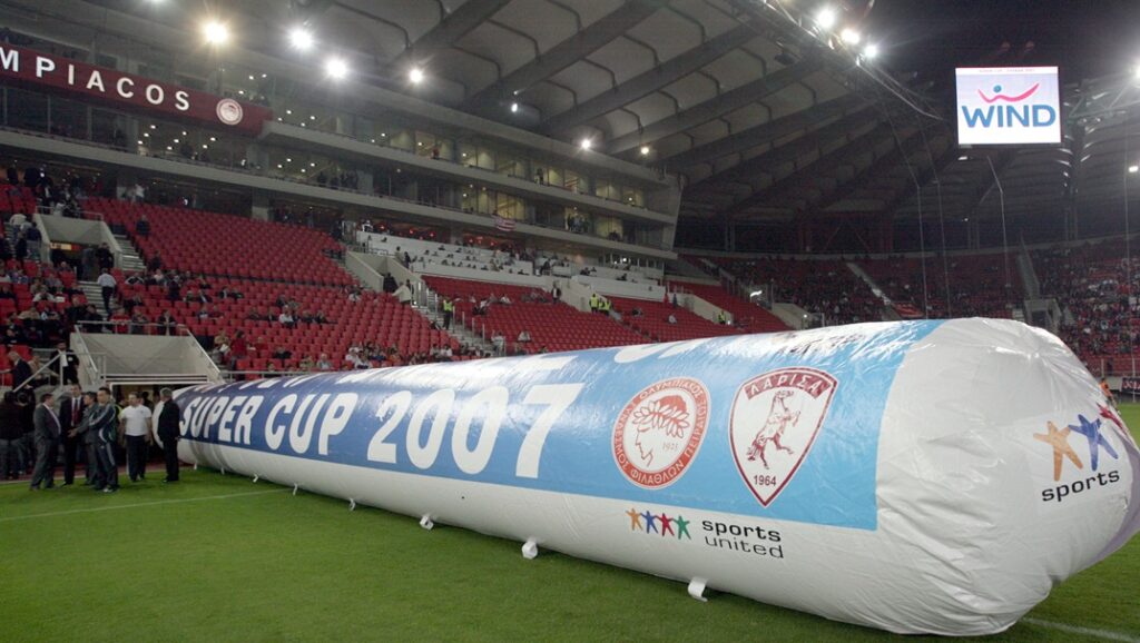 Το Super Cup επιστρέφει μετά από 18 χρόνια – Στις 3/1 το Ολυμπιακός – ΟΦΗ