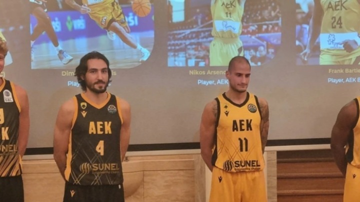 Η ΑΕΚ παρουσίασε τις φανέλες για τη σεζόν 2025-26