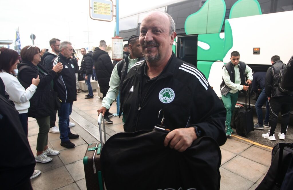 Μπενίτεθ: «Ξέρουμε τις προσδοκίες που υπάρχουν θα κάνουμε τα πάντα για ένα καλό αποτέλεσμα»