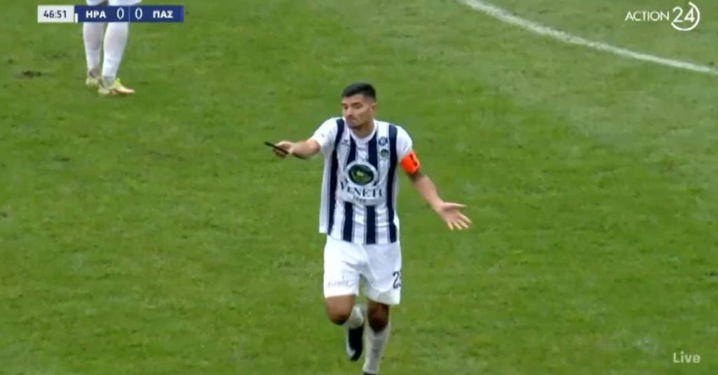 Μόνο στην Ελλάδα αυτά: Ο Εραμούσπε του Ηρακλή βρήκε κινητό στον αγωνιστικό χώρο!