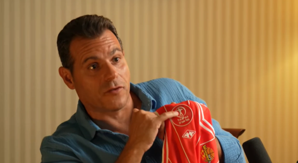 Ιτούδης: Εξήγησε τη λεπτομέρεια στο σήμα της Χάποελ