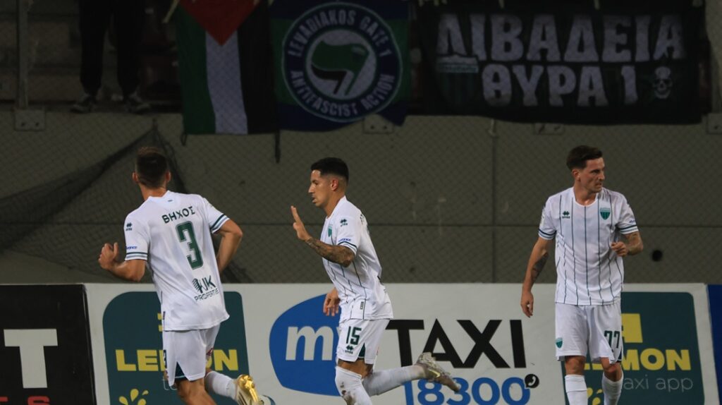 Καλπάζει ο Λεβαδειακός στη Super League – Νίκησε την Λάρισα (2-0) και πάτησε 4άδα!