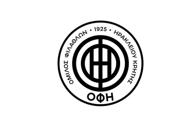 Super League: Αφαίρεση 3 βαθμών από τον ΟΦΗ