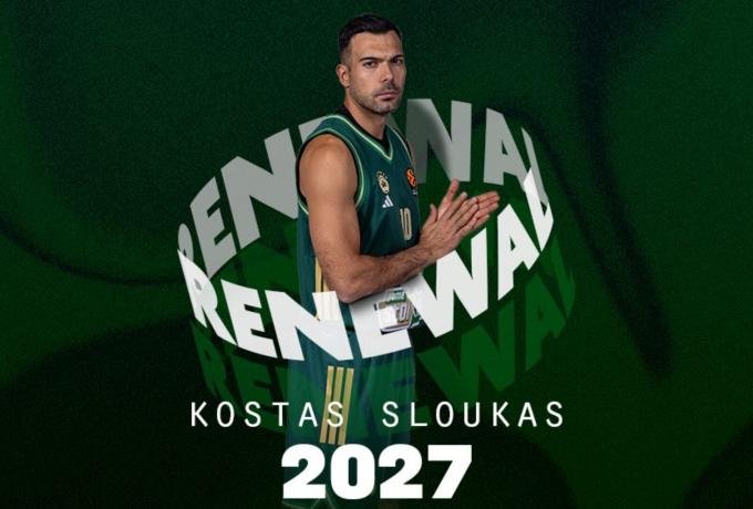 Επίσημο: Μέχρι το 2027 στον Παναθηναϊκό ο Σλούκας (pic)