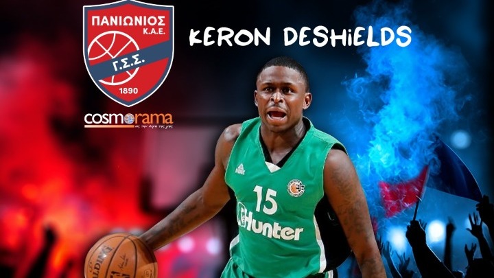 Πανιώνιος: Ανακοίνωσε τον Ντε Σιλντς με συμβόλαιο ενός μήνα