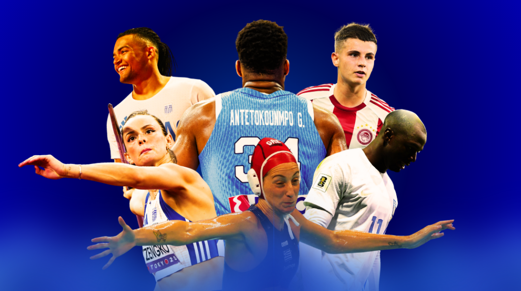 Ανασκόπηση 2025: Οι 13 αθλητές που ξεχώρισαν φέτος