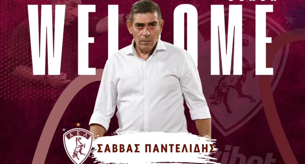 Επίσημα στον πάγκο της ΑΕΛ Novibet ο Σάββας Παντελίδης