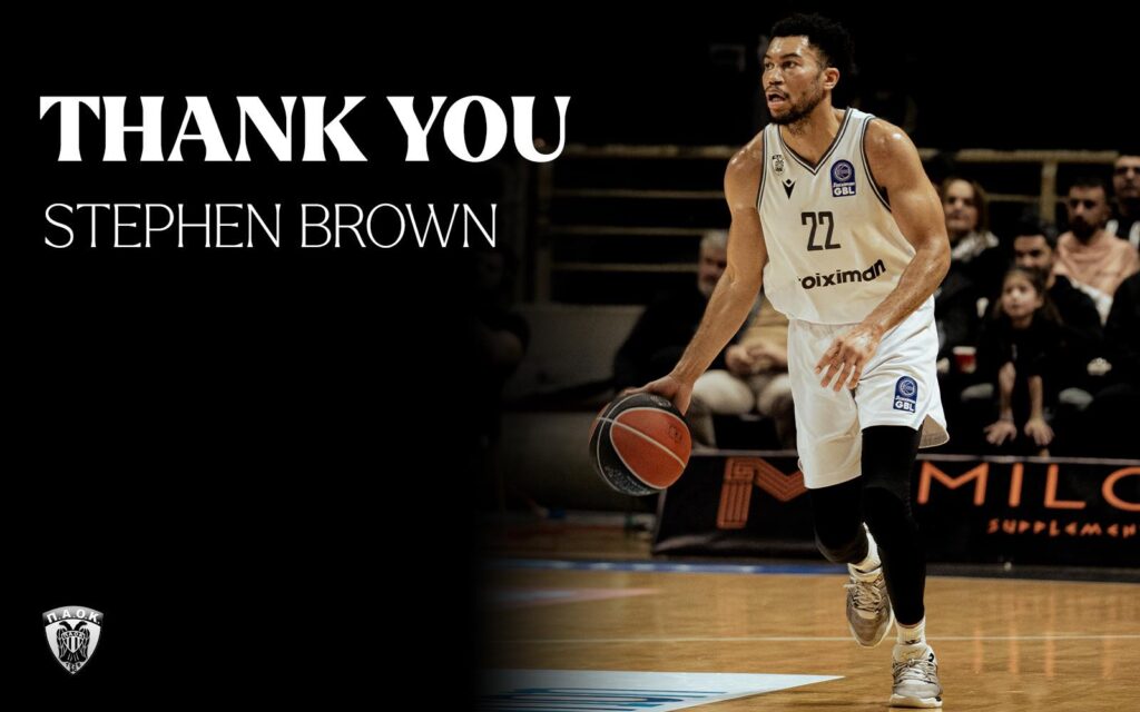 Παρελθόν κι επίσημα ο Μπράουν από τον ΠΑΟΚ