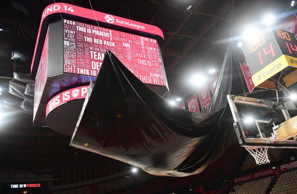 ΕΠΙΣΗΜΟ: Αναβλήθηκε η αναμέτρηση Ολυμπιακός-Φενέρμπαχτσε