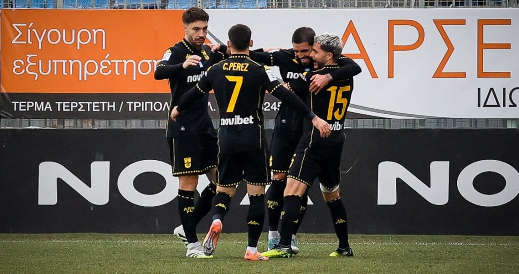 Αστέρας AKTOR-Άρης 0-1: Με «κέρβερο» Αθανασιάδη «άλωσε» την Τρίπολη