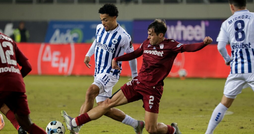 ΑΕΛ Novibet-Ατρόμητος 0-0: Το απόλυτο… μηδέν στη Λάρισα