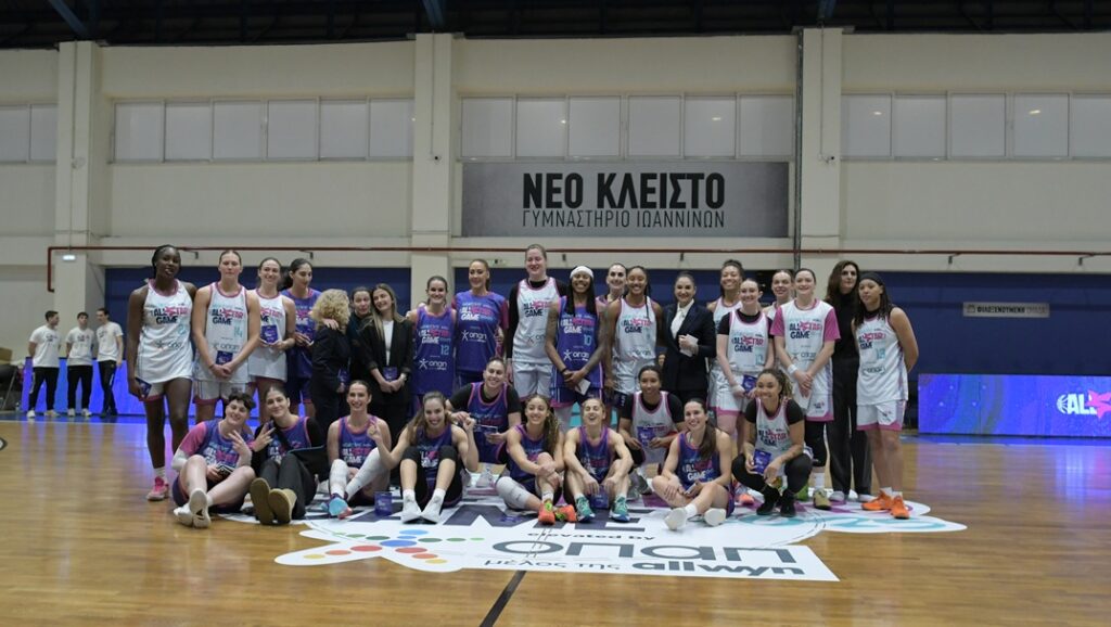 All Star Game Γυναικών 2025: Νικήτρια η Team World στη γιορτή των Ιωαννίνων – MVP η Τζαελίν Μπράουν