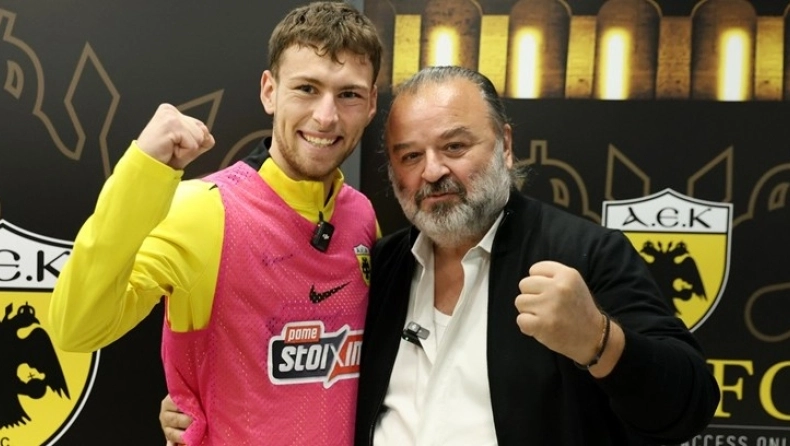 ΑΕΚ: Επίσημη η απόκτηση του Γκεοργκίεφ ως το 2030
