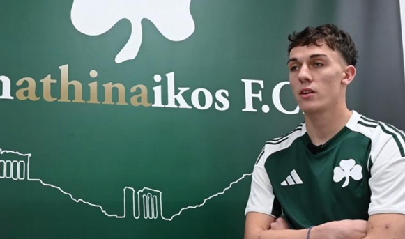 Κοντούρης: «Θέλω να δίνω τα πάντα για τον Παναθηναϊκό»