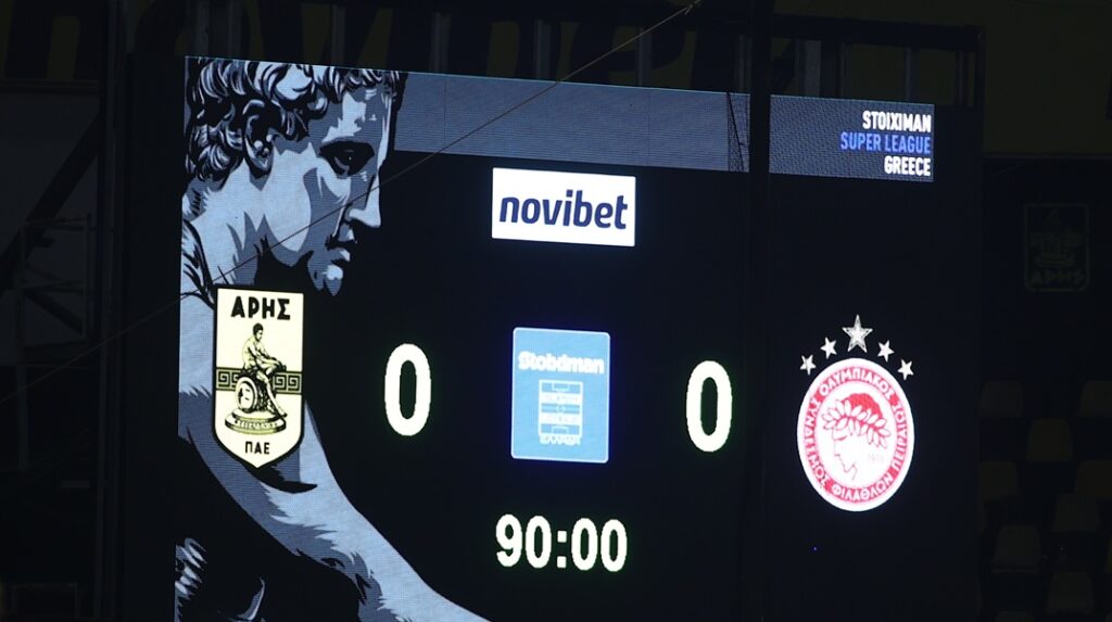 Επίθεση Ολυμπιακού σε ΕΠΟ και Λανουά: «Όσο κι αν προσπαθούν, δεν θα μας σταματήσουν»