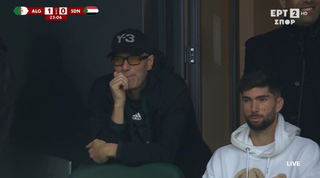 Το μήλο κάτω από τη μηλιά θα πέσει: Ο Ζιντάν παρακολούθησε το γιό του στην αναμέτρηση Αλγερία-Σουδάν