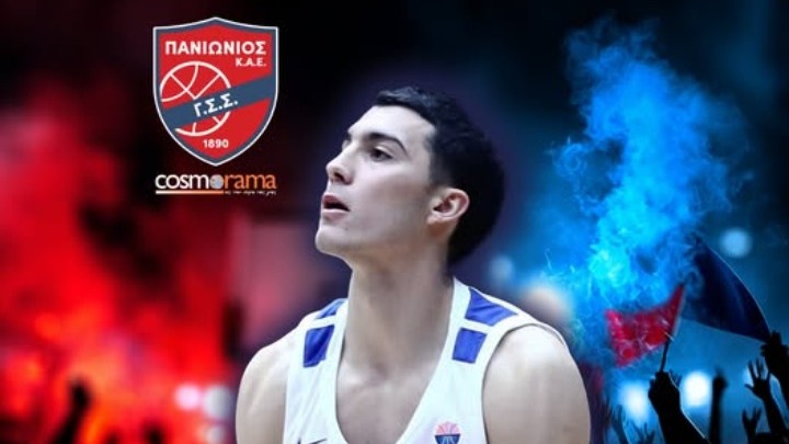 Πανιώνιος: Ανακοινώθηκε ο Αλέξανδρος Νικολαΐδης