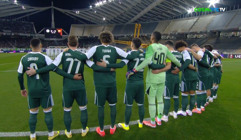 ΠΑΟΚ: Η ενός λεπτού σιγή στο ΟΑΚΑ για τους αδικοχαμένους φίλους του