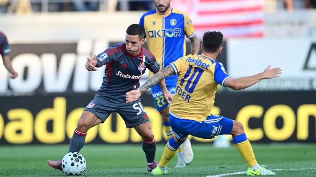 Οριστικό: Αναβλήθηκε το παιχνίδι του Ολυμπιακού με τον Αστέρα AKTOR