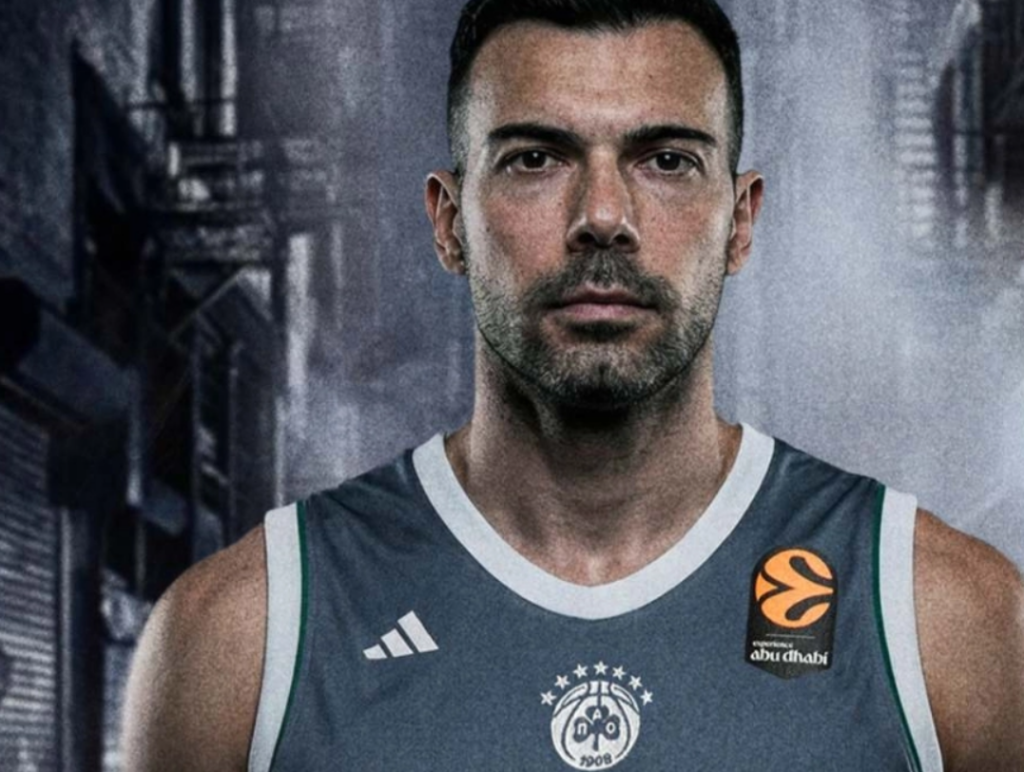 Παναθηναϊκός: Αποκάλυψε την εντυπωσιακή city jersey – Θα τη φορέσει με Μπασκόνια