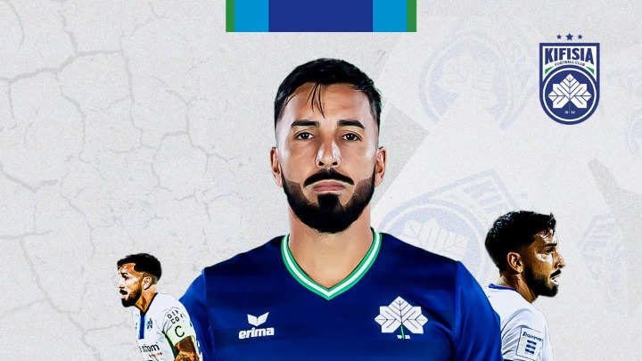 «Τέλος» από την Κηφισιά ο Ντίας