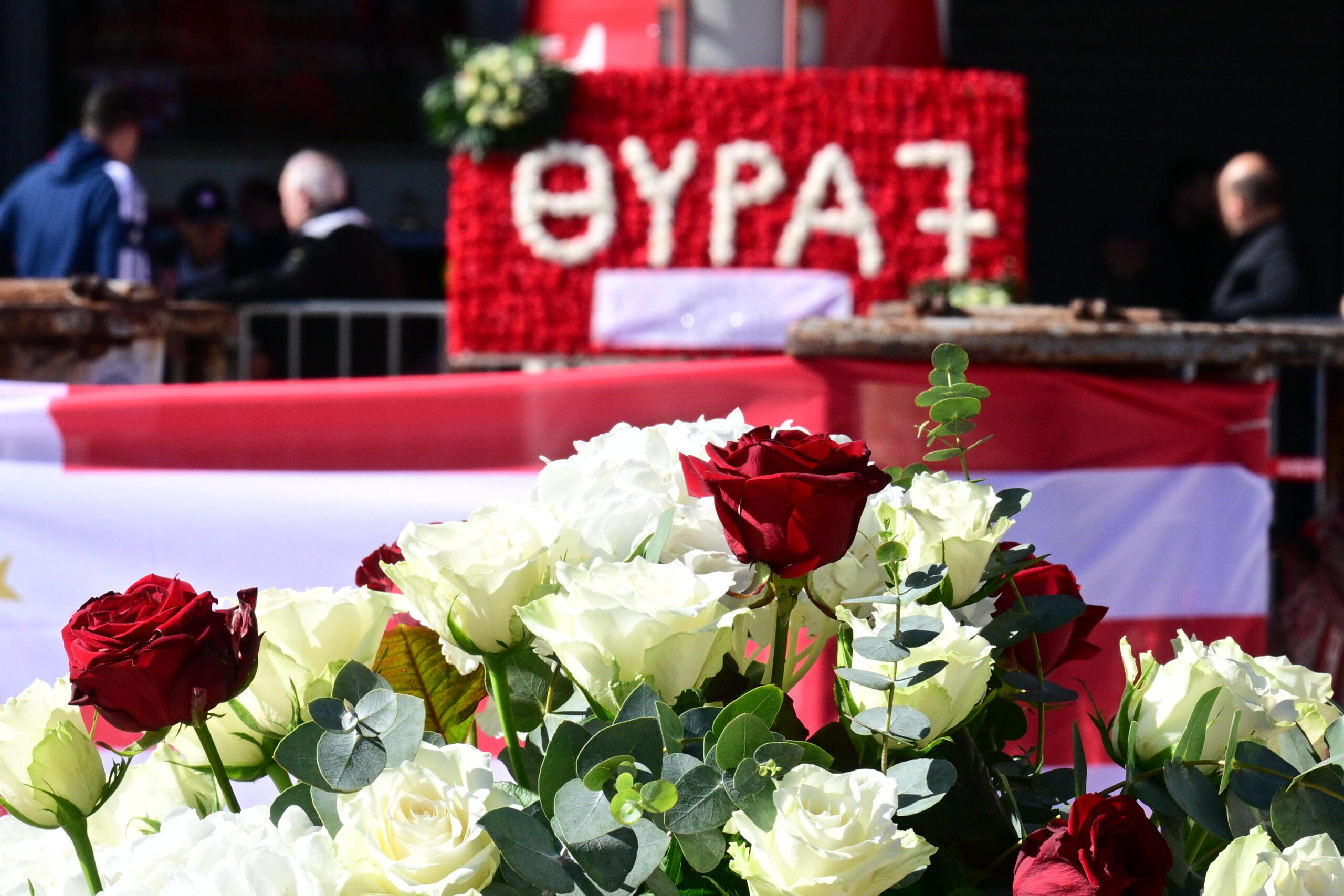 Σε κλίμα έντονης συγκίνησης το ετήσιο μνημόσυνο για τα θύματα της Θύρας 7 το Σάββατο (7/2)