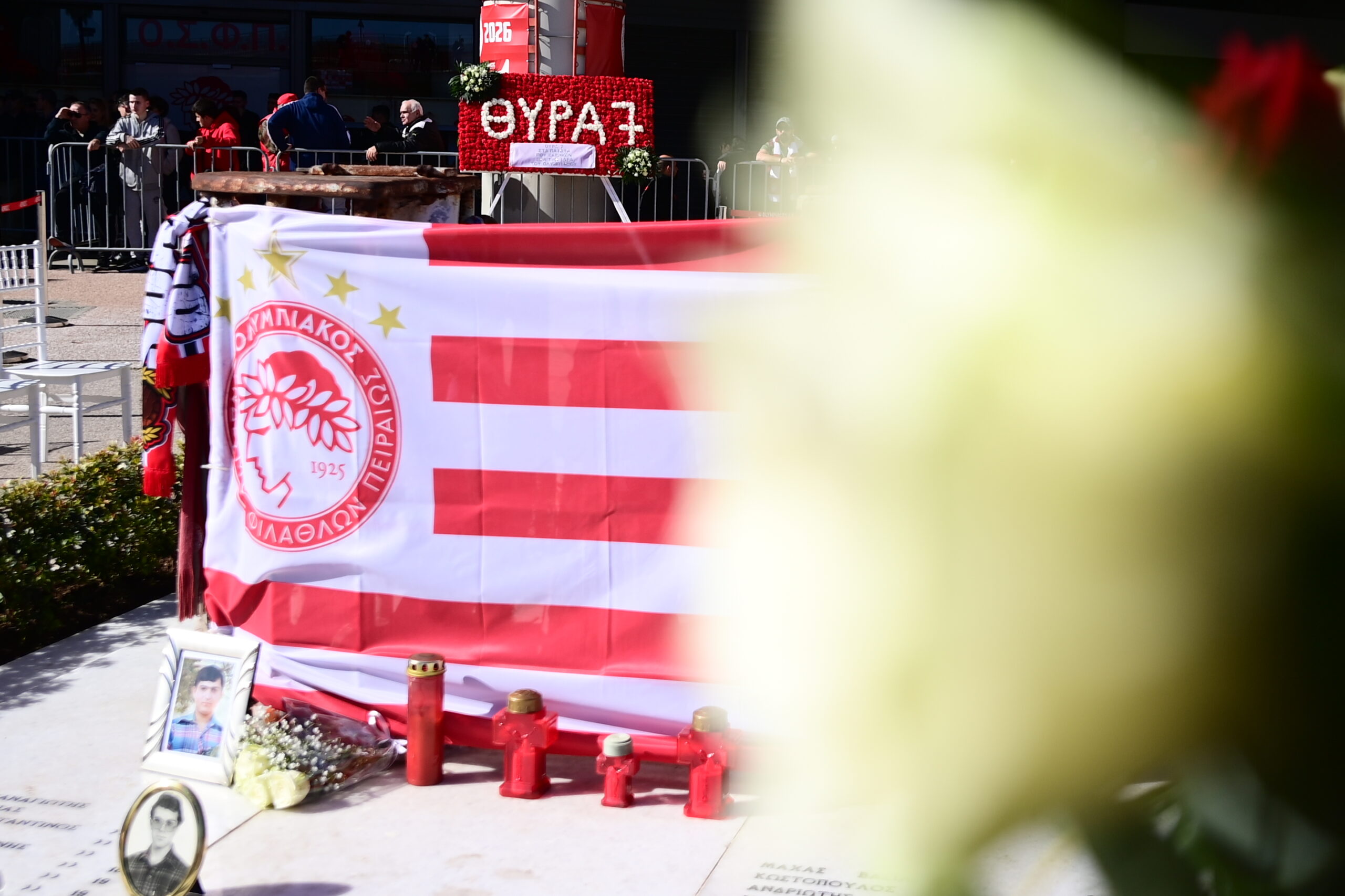 Σε κλίμα έντονης συγκίνησης το ετήσιο μνημόσυνο για τα θύματα της Θύρας 7 το Σάββατο (7/2)