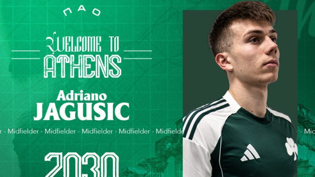 Γιάγκουσιτς: «Θα δίνω πάντα το 100%, ανυπομονώ να ξεκινήσω»