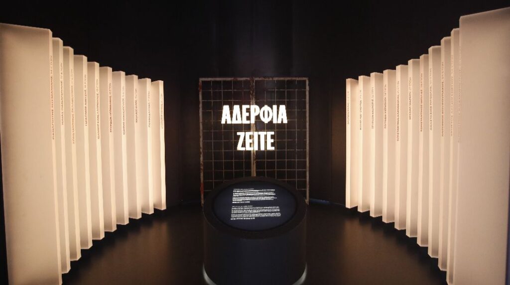 «Δεν θα σας ξεχάσουμε ποτέ» – Το συγκινητικό βίντεο του Ολυμπιακού για τα θύματα της Θύρας 7 με πλάνα από το νέο μουσείο