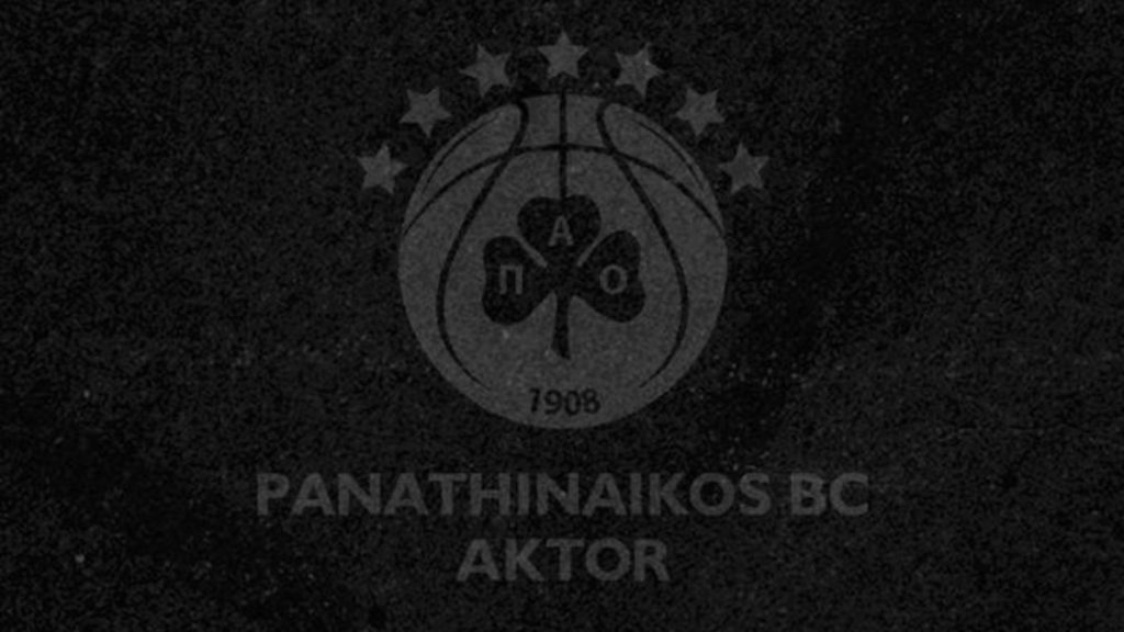 ΚΑΕ Παναθηναϊκός: Συλλυπητήρια στον Εργκίν Αταμάν για την απώλεια της μητέρας του