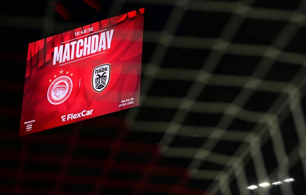 Ολυμπιακός-ΠΑΟΚ: Αυτές είναι οι ενδεκάδες των δύο ομάδων