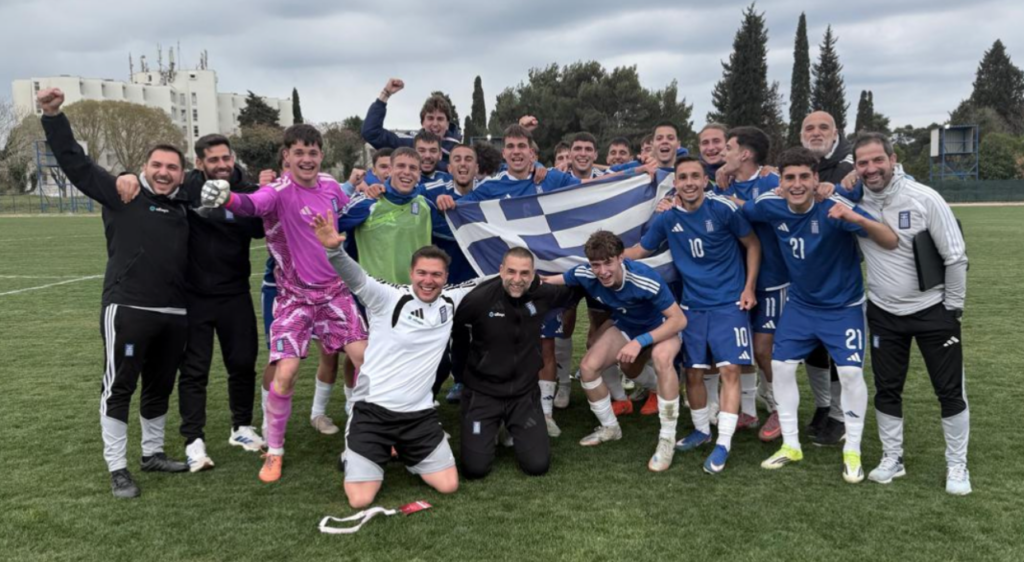 Εθνική παίδων: Ιστορική πρόκριση στα τελικά του Μουντιάλ Κ17