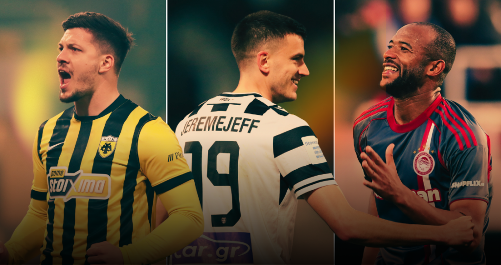 Super League: Η βαθμολογία μετά την τελευταία αγωνιστική της κανονικής διάρκειας