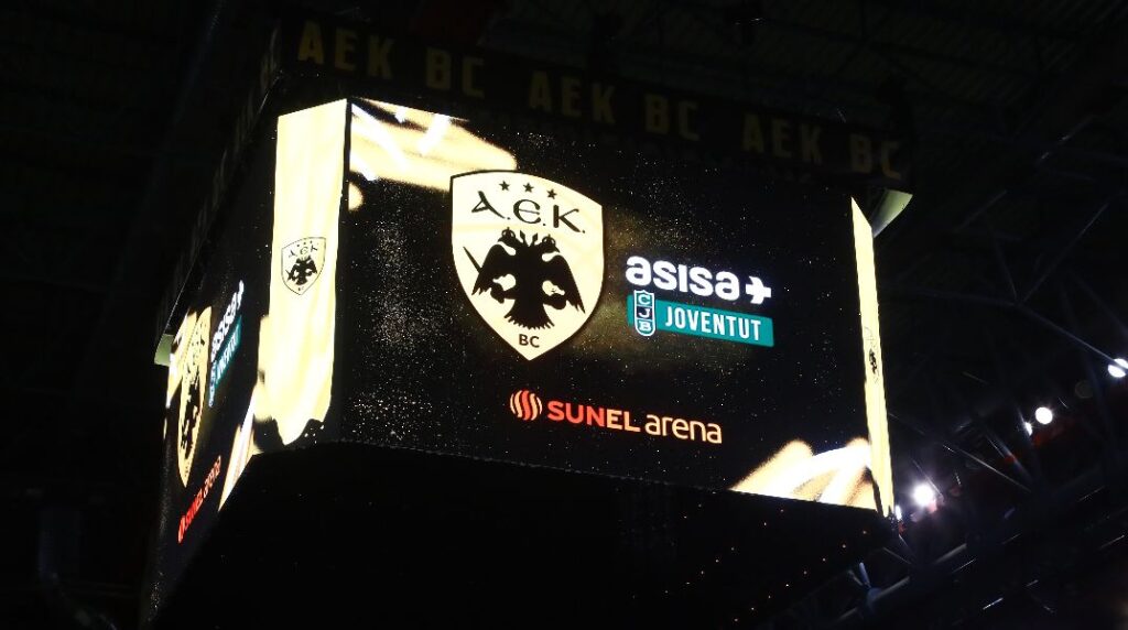 Η ΑΕΚ κατέθεσε φάκελο για το NBA Europe!