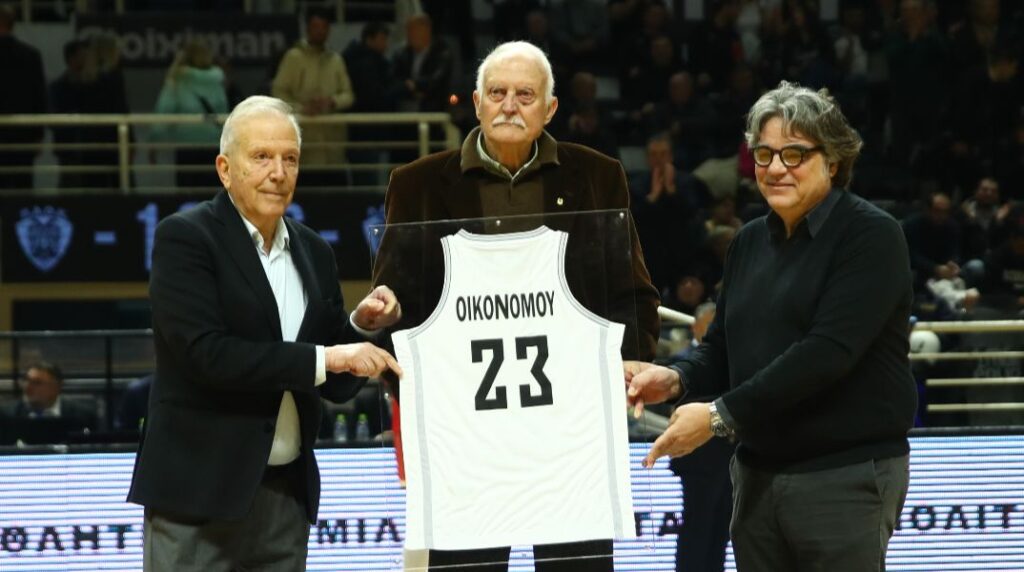 Ο ΠΑΟΚ βράβευσε τον σπουδαίο Γιώργο Οικονόμου