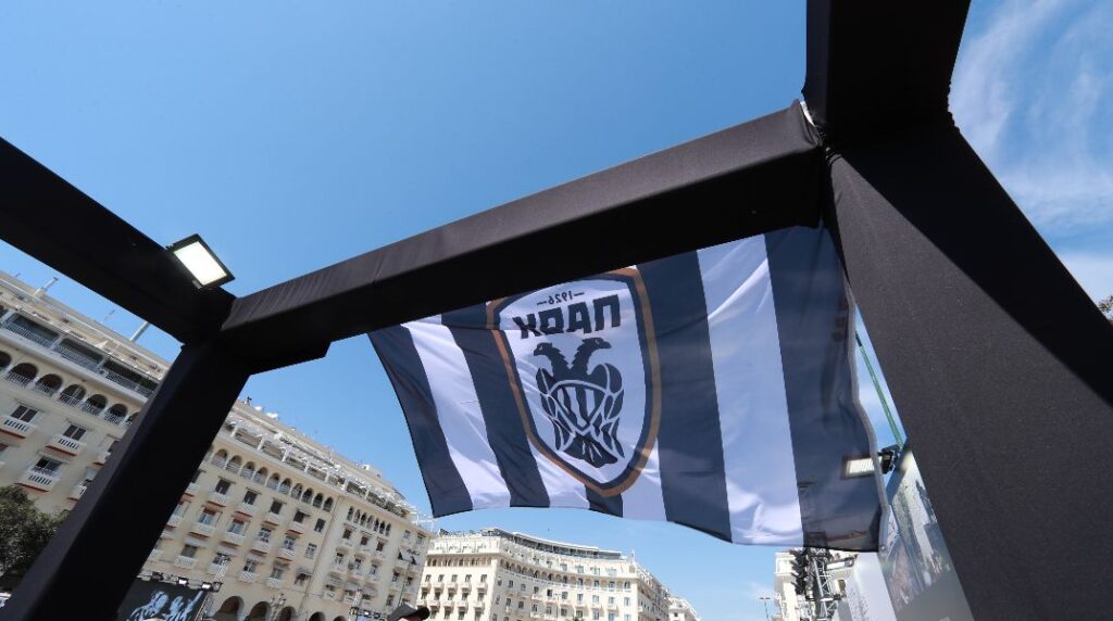 Οι ευχές της Παρτιζάν στον ΠΑΟΚ για τα 100 χρόνια – «Οι ομάδες και οι οπαδοί μας συνδέονται με αμοιβαίο σεβασμό»