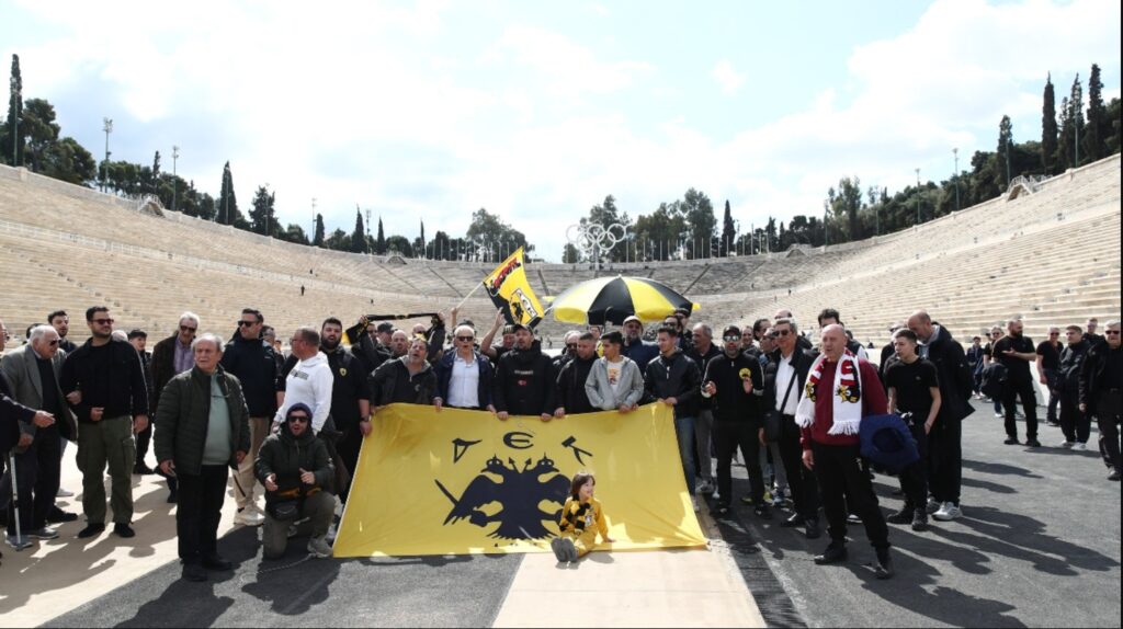 ΑΕΚ: Γιόρτασε την επέτειο των 58 χρόνων από την κατάκτηση του Κυπέλλου Κυπελλούχων