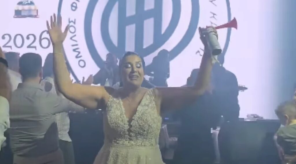 ΟΦΗ: Νύφη διέκοψε το γλέντι του γάμου της για να πανηγυρίσει το Κύπελλο