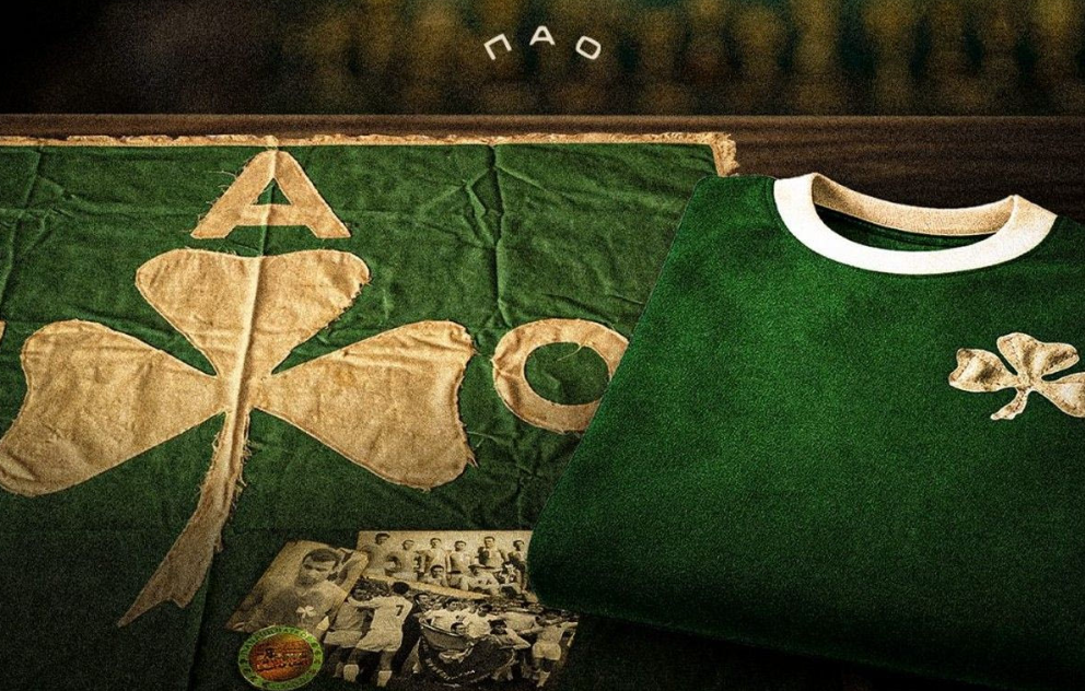 Παναθηναϊκός: Δημιουργεί και Μουσείο Ιστορίας του συλλόγου στον Βοτανικό