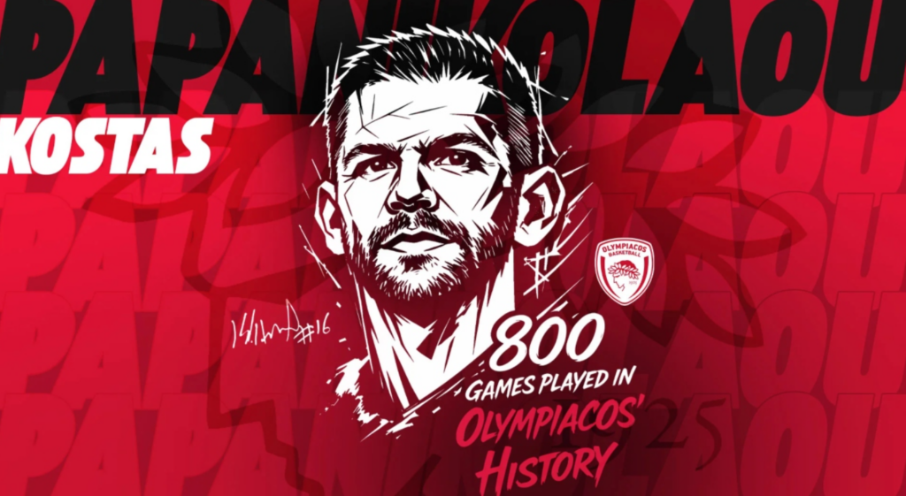 800 παιχνίδια με τον Ολυμπιακό συμπλήρωσε ο Κώστας Παπανικολάου