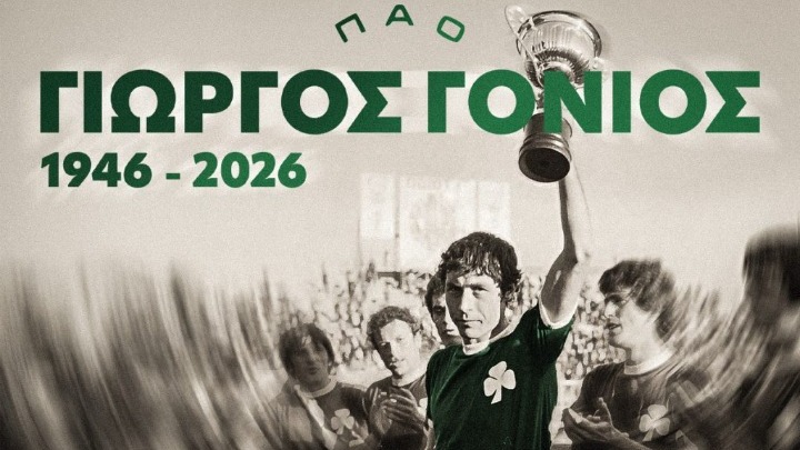 Θρήνος στην «πράσινη» οικογένεια – Πέθανε σε ηλικία 79 ετών ο Γιώργος Γονιός